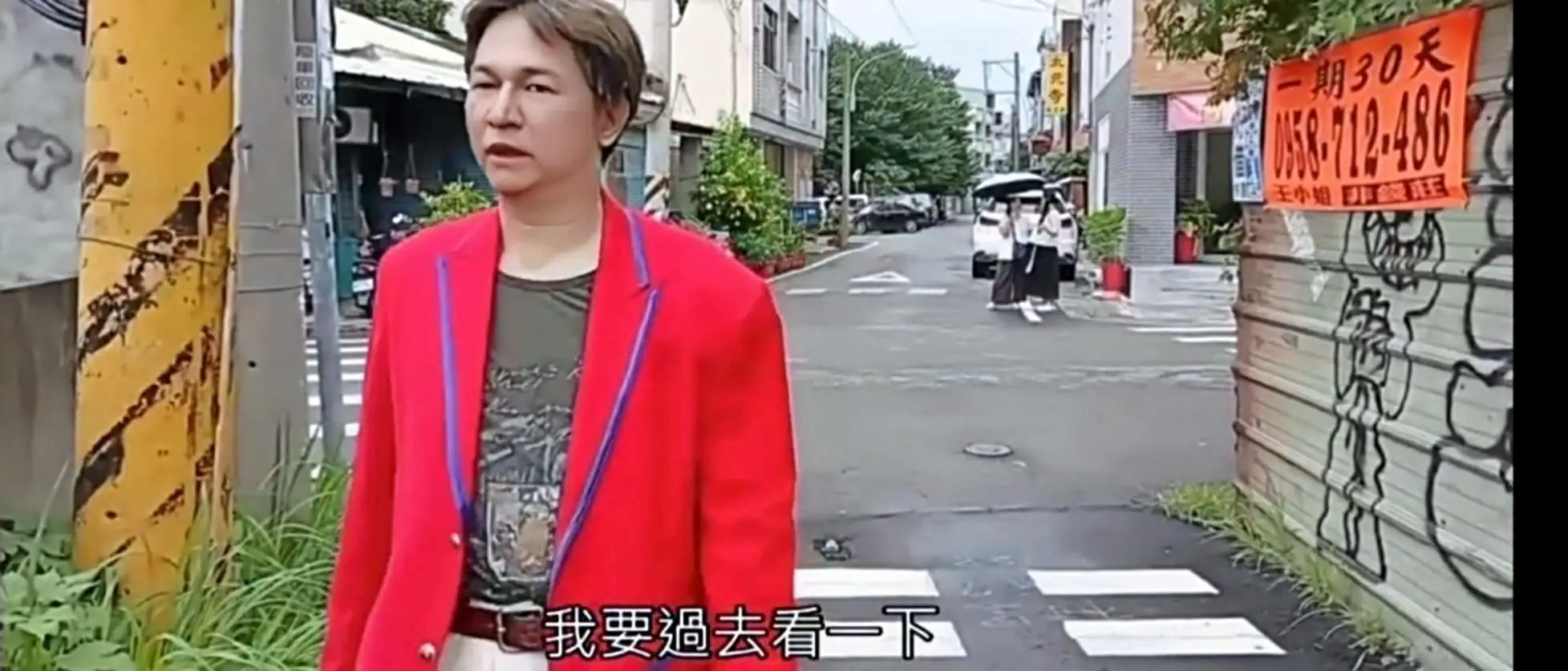 八點檔藝人陳頡翰病情曝光！住院手術後最新近況公開